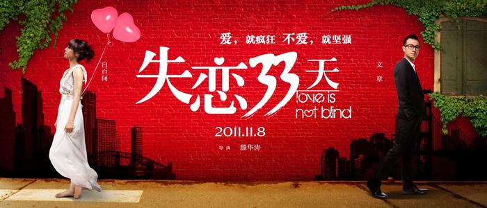 购买假韩国大真大学文凭